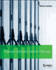 Vmware Software-Defined Storage