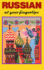 Russian at Your Fingertips