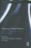 Mapping Christian Rhetorics: Connecting Conversations, Charting New Territories