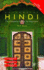 Colloquial Hindi: the Complete Course for Beginners (Colloquial Series (Book Only))