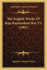 The English Works Of Raja Rammohun Roy V1 (1901)