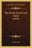 The Myrtle Reed Cook Book (1916)