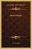 Simon Magus Containing an Impartial History of the Manners, Customs, Polity, Government, C of That Island 1