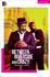 Between Riverside and Crazy (Modern Plays) [Paperback]
