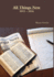All Things New 2015-2016
