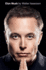 Elon Musk: By Walter Isaacson