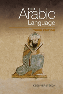 The Arabic Language