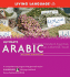 Ultimate Arabic: Beginner-Intermediate