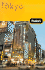 Fodor's Tokyo, 1st Edition (Travel Guide)
