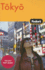 Fodor's Tokyo, 2nd Edition (Travel Guide)