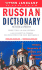 Russian Dictionary (Ll(R) Complete Basic Courses)