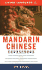 Complete Chinese (Mandarin): the Basics (Book) (Complete Basic Courses)