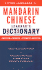 Complete Chinese (Mandarin): the Basics (Dictionary) (Complete Basic Courses)
