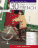 French Dictionary (Complete Basic Courses)