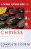 Complete Chinese (Mandarin): the Basics (Cd) (Complete Basic Courses)