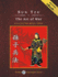 The Art of War: Includes Ebook
