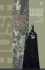 Batman: Hush