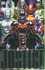 Justice Hc Vol 03