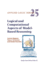 Logical and Computational Aspects of Model-Based R