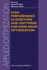 High Perfomance Algorithms and Software for Nolinear Opimization