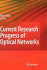 Current Research Progress of Optical Networks