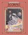 Astrology Gems: Scorpio