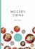 Modern China