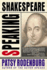 Speaking Shakespeare