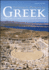Greek 2e