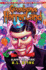 Slappy New Year! (Goosebumps Horrorland)