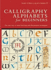 Calligraphy Alphabets for Beginners
