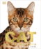 The Cat Encyclopedia (Dk Cats)