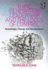 Third Generation Leadership and the Locus of Control: Knowledge, Change and Neuroscience