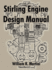 Stirling Engine Design Manual