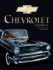 Chevrolet Chronicle Update