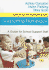 Supporting Numeracy: a Guide for School Support Staff (Supporting Learning Professionally Series)