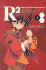 R^2 Volume 1