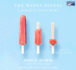 The Mercy Papers: a Memoir of Three Weeks, Narrated By Ann Marie Lee, 5 Cds