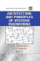 Architecture and Principles of Systems Engineering