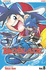 Beyblade, Volume 8