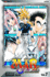 M�r, Vol. 7