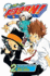 Reborn! , Vol. 2 (2)