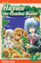 Hayate the Combat Butler, Vol. 2 (V)
