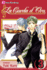 Corda Doro, Vol. 3 (Volume 3) (La Corda Doro)