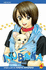 Inubaka: Crazy for Dogs, Vol. 4 (4)