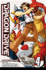 Dragon Drive, Vol. 4