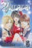Yurara, Vol. 5 Format: Paperback