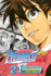 Eyeshield 21, Vol. 21 Format: Paperback