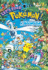 Let's Find Pok�mon! Crystal (Let's Find Pokemon)
