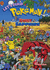 Let's Find Pok�mon! Ruby & Sapphire